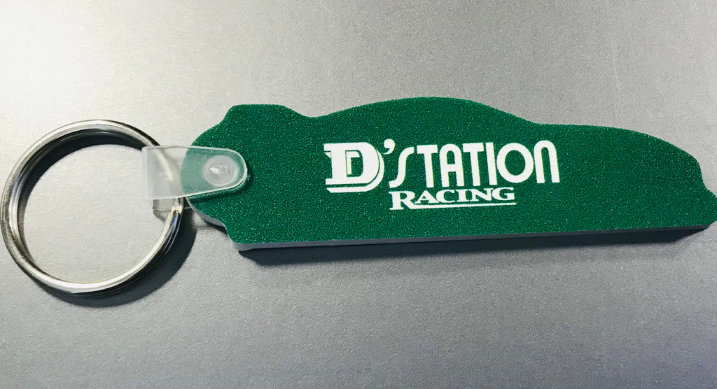 D'Station Racing Aston Martin Vantage AMR GTE 777 Key Ring
