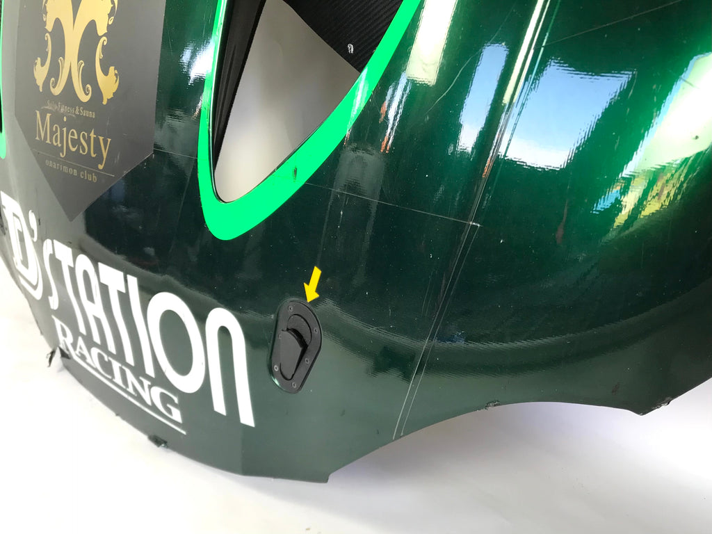 Aston Martin Racing LM GTE AM Aston Martin Vantage AMR #777 D' Station Racing 2023 Le Mans Race Damaged Carbon Fibre Bonnet