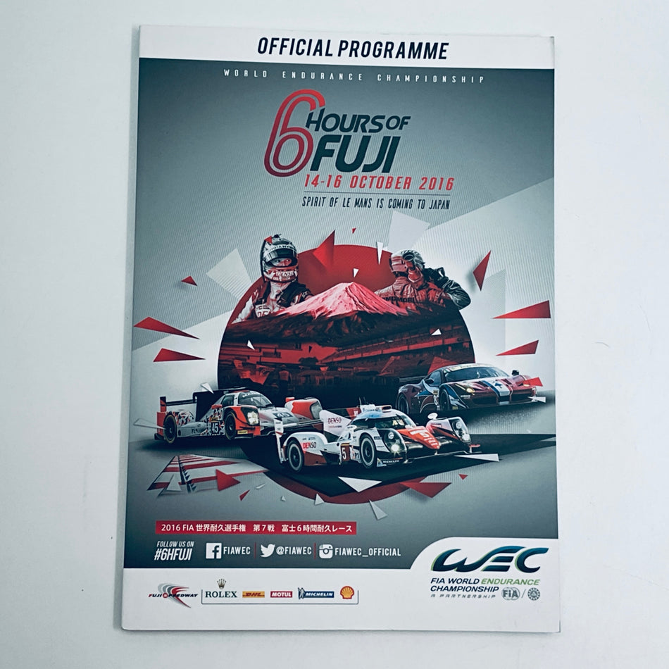 Official Programme WEC World Endurance Championship 6 Hours of Fuji 2016 - Pit-Lane Motorsport