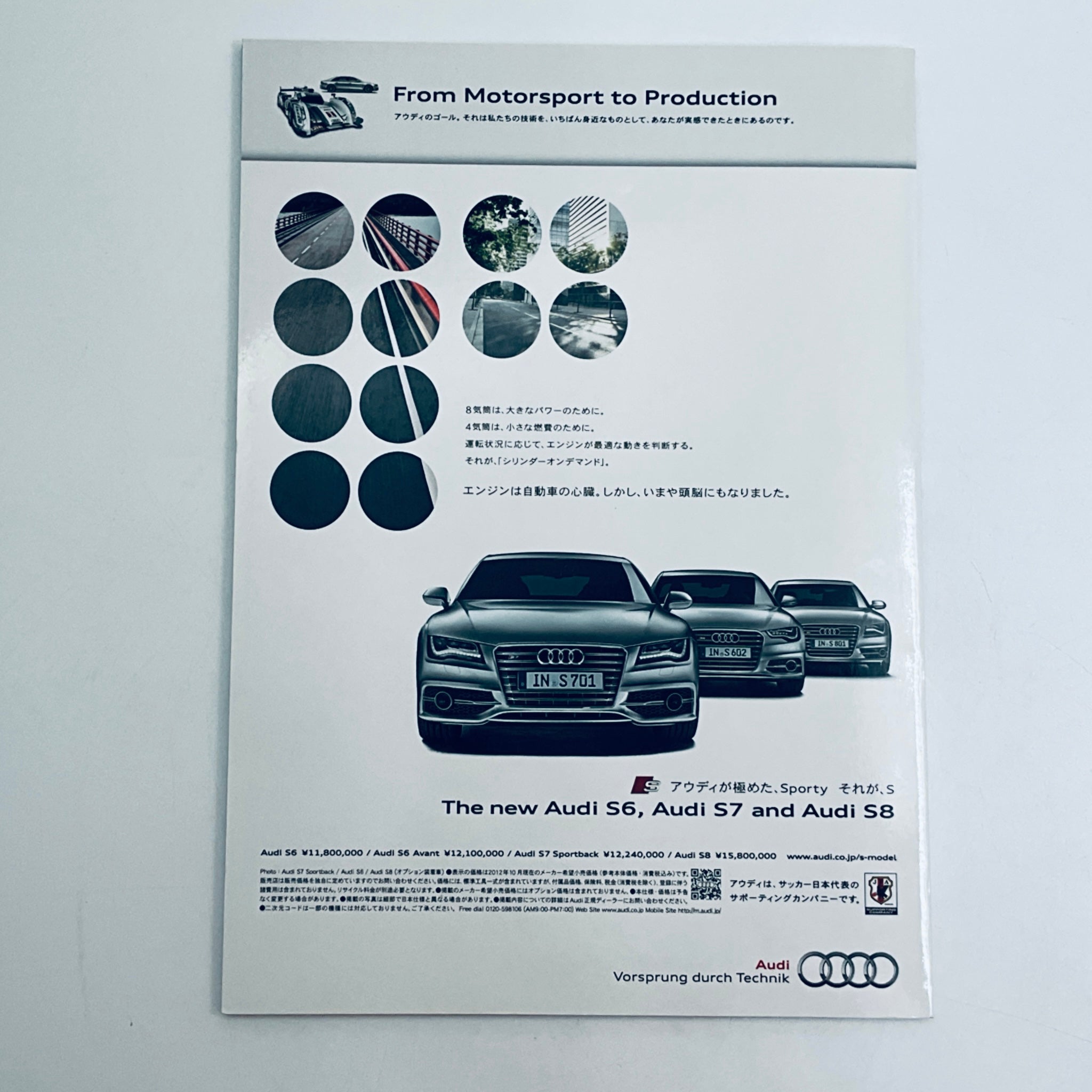 Official Programme WEC World Endurance Championship 6 Hours of Fuji 2012 - Pit-Lane Motorsport