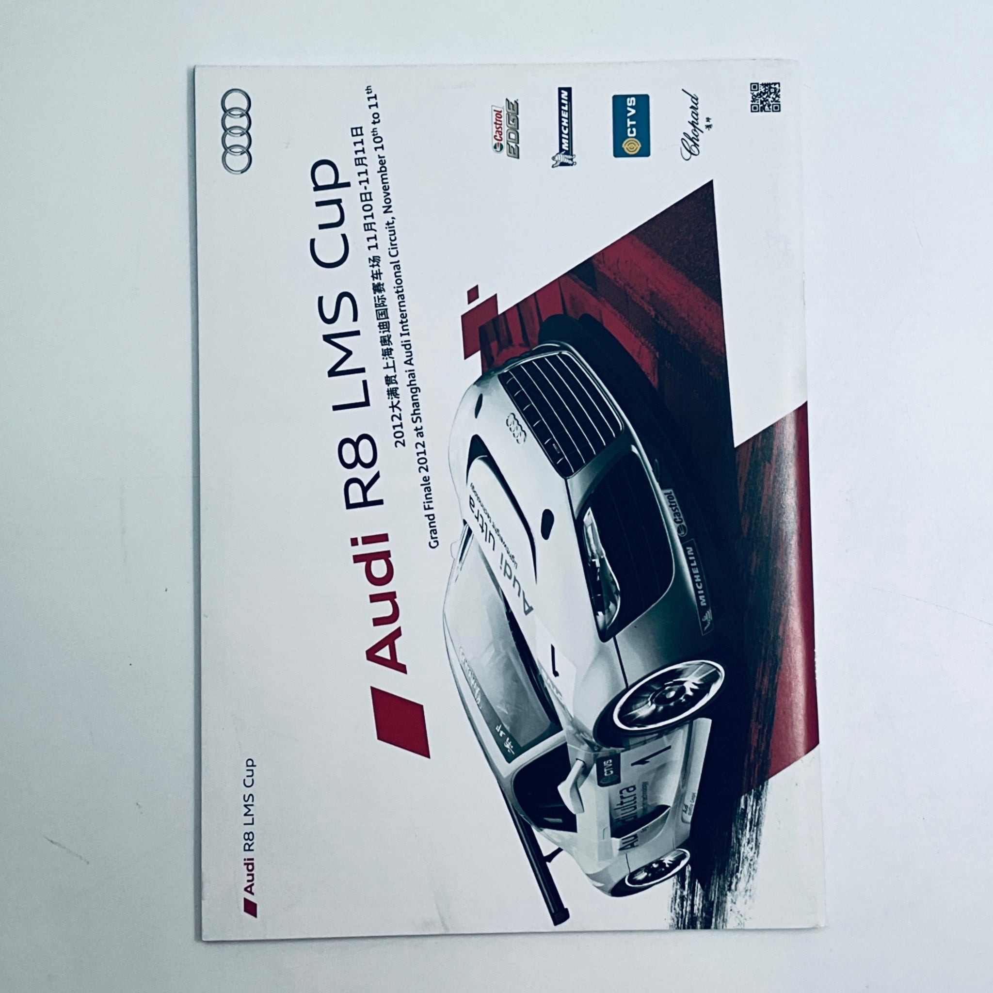 Official Programme WEC World Endurance Championship 6 Hours of Shanghai 2012 - Pit-Lane Motorsport