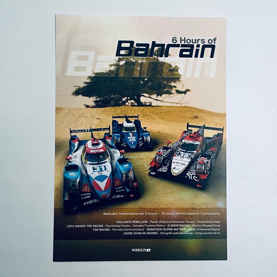 Oreca Motorsport 2017 WEC Season Circuit Event Card Bahrain - Pit-Lane Motorsport