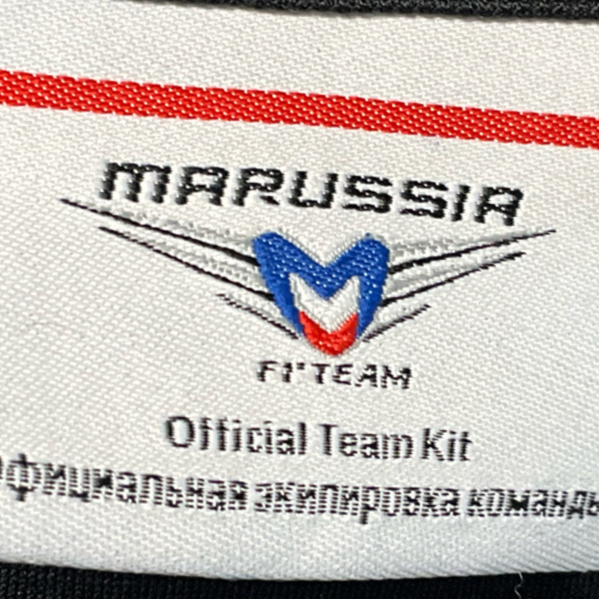 M - Pit-Lane Motorsport
