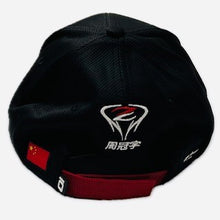 Load image into Gallery viewer, Official Alfa Romeo Formula One Team Guanyu Zhou&#39;s 2023 Drivers Cap