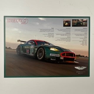 Dbr Racing Team Aston Martin Racing Team Official DBR9 GT1And DBRS Le Mans Promotional ...