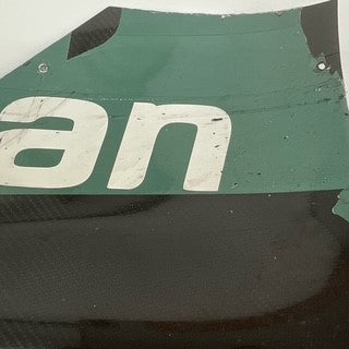 Aston Martin Racing 2005 #29 DBR9 Tourist Trophy Race Used Carbon Fibre Side Panel