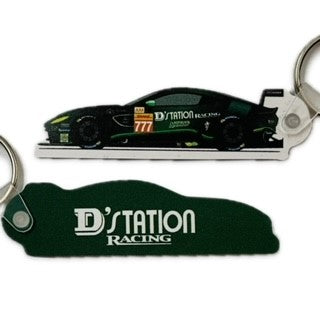 TF Sport D-Station Aston Martin Racing Team Le Mans AMR Vantage Key Ring