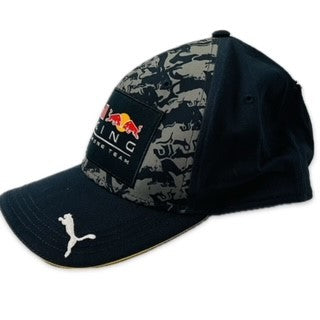 Red Bull Racing Formula One Team Camouflage Design Team Cap Official MerchandisBlue - Pit-Lane Motorsport
